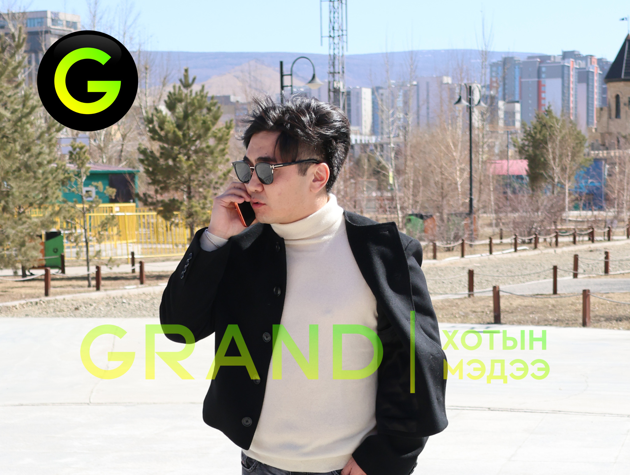 Хонины бэлчээр дээр дуулдаг “Ангууч” гэж юу байсан юм!